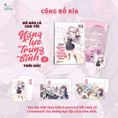 Sách - Đã Bảo Là Cho Tôi Năng Lực Trung Bình Thôi Mà - Tập 1 - FUNA - AZ Việt Nam