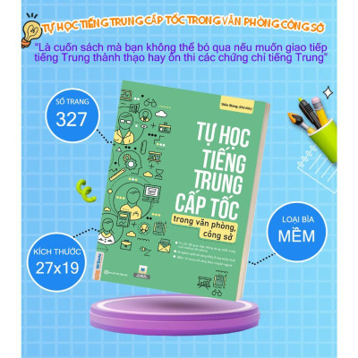 Sách - Tự Học Tiếng Trung Cấp Tốc Trong Văn Phòng, Công Sở - MCBooks