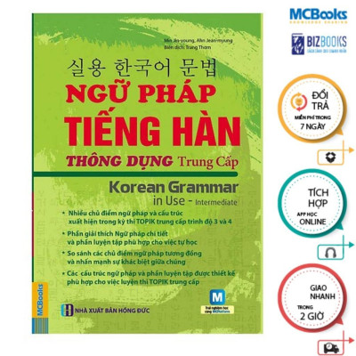 Sách - Ngữ Pháp TIếng Hàn Thông Dụng Sơ Cấp + Trung Cấp - Học Kèm App - Combo 2 Cuốn - MCBooks