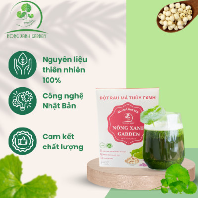 Nông Xanh Garden Bột Rau Má Thủy Canh Hạt Sen Hộp 15 gói (10gr/1 gói) hòa tan uống liền, dễ uống, thanh nhiệt, mát gan, làm đẹp da