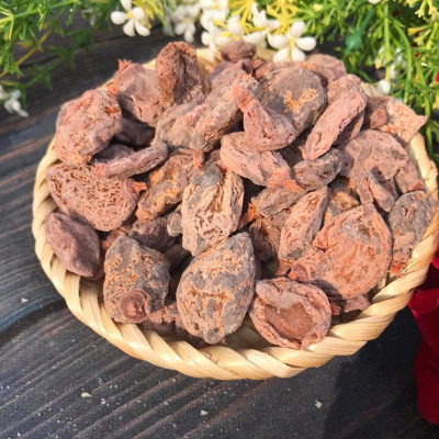 Ô mai Mơ - Xí muội mặn có hạt (500gr)