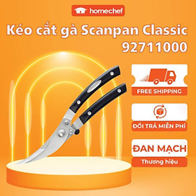 Kéo cắt gà chuyên dụng, kéo cắt trợ lực Scanpan Classic 92711000, thép không gỉ cao cấp