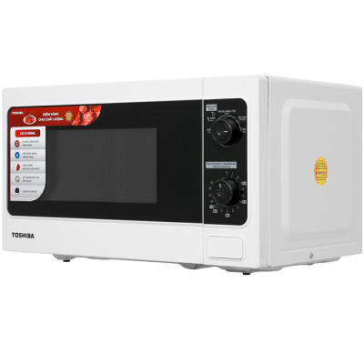 Lò Vi Sóng Toshiba ER-SM20(W1)VN (20 Lít) - Hàng Chính Hãng