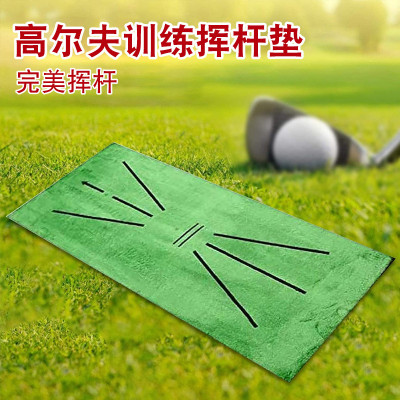 Thảm Tập Swing golf Batting Mat PGM Tại Nhà Ngoài Trời Di Động Mini Có Vạch Định Hướng Phát Bóng TT008 - Hàng Chính Hãng