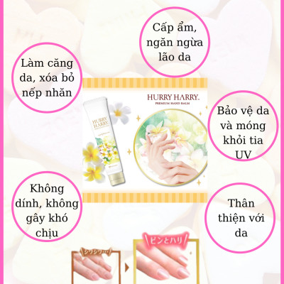[CHĂM SÓC CHUYÊN SÂU] Combo Bộ Sản Phẩm KEM DƯỠNG CỔ & KEM DƯỠNG TAY Nhật Bản, MICCOSMO Hurry Harry, Xóa Bỏ Nếp Nhăn, Ngăn Ngừa Lão Hóa - CB11)