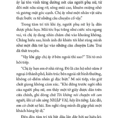 Biến Thể Của Cô Đơn - TRE