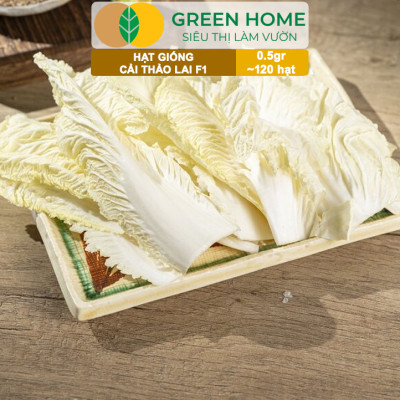 Hạt Giống Cải Thảo Goki Greenhome, Bao 0,5gr~120 hạt, Dễ Trồng, Nảy Mầm Cao, Năng Suất Cao T22