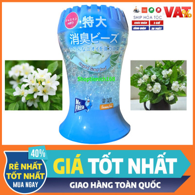 Sáp thơm phòng Hando (300g) - hương jeans màu tím