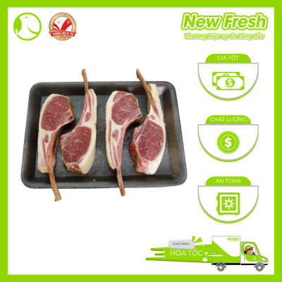 Sườn Cừu Úc Có Xương Cắt Kiểu Pháp Cắt Lát - Khay 1Kg 