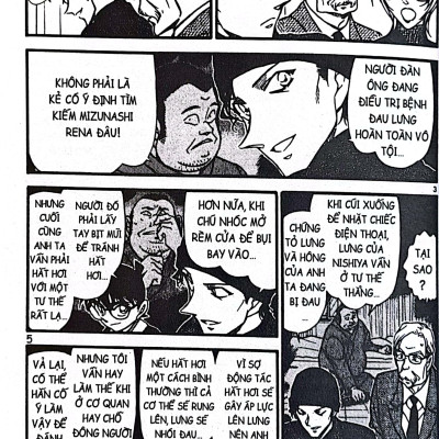 Thám Tử Lừng Danh Conan - Tập 58 (Tái Bản 2023)