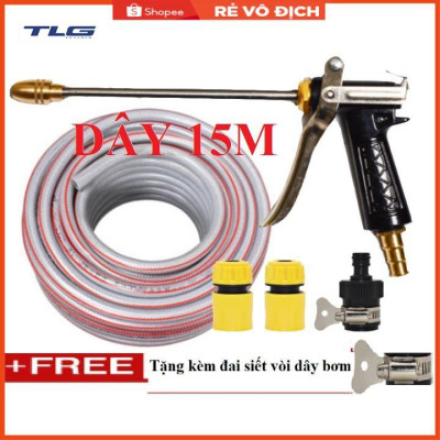 Bộ dây vòi xịt nước rửa xe, tưới cây . tăng áp 3 lần, loại 15m 206318 đầu đồng,cút,+ tặng đai
