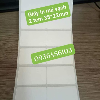 Máy in mã vạch Xprinter XP 350B - Hàng Chính Hãng