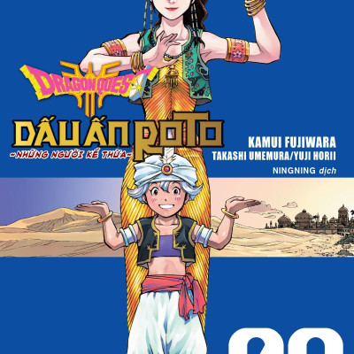 Dragon Quest - Dấu Ấn Roto - Những Người Kế Thừa - Tập 9 - Tặng Kèm Postcard