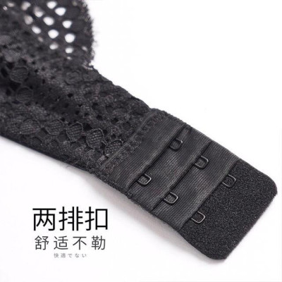 Áo Lót Quây Chống Tụt Có Gọng Không Đệm ( Mã SP B212)