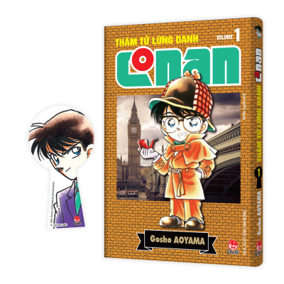 Thám Tử Lừng Danh Conan - Tập 1 - Bản Nâng Cấp - Tặng Kèm Bookmark