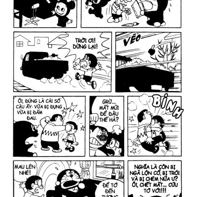 Doraemon - Tuyển Tập Theo Chủ Đề Tập 6: Những Câu Chuyện Đáng Sợ (Tái Bản 2019)