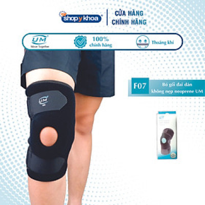 Bó gối đai dán không nẹp neoprene United Medicare (F07)