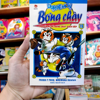 Doraemon Bóng Chày - Truyền Kì Về Bóng Chày Siêu Cấp - Tập 19 (Tái Bản 2023)