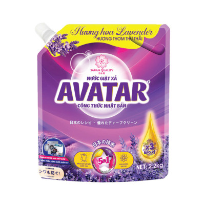 Combo 2 Túi Nước Giặt Xả Vải Hương Lavender Avatar ( 2kg2/ 1 Túi )