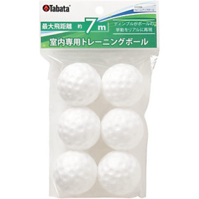 BÓNG GOLF ĐỊNH HÌNH TABATA GV0306