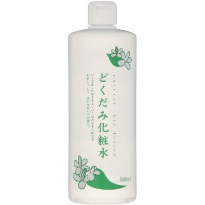 Toner Dưỡng Sáng Và Ngừa Mụn Chinoshio 500 mL