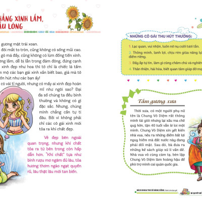 Dành Cho Bạn Gái - Bách Khoa Thư Kĩ Năng Sống - Bí Quyết Để Được Bạn Bè Yêu Mến