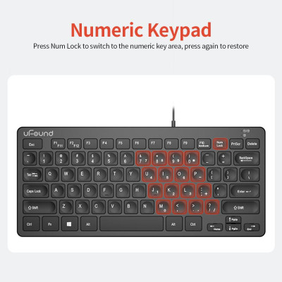 Bàn phím uFound U-71 dành cho văn phòng doanh nghiệp có dây 78 phím USB
