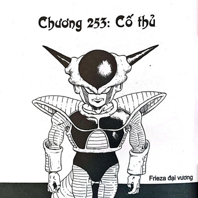 Dragon Ball - 7 Viên Ngọc Rồng Tập 22: Người Namek Phản Kháng (Tái Bản 2022)