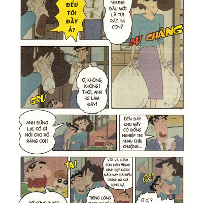 Shin Cậu Bé Bút Chì - Phiên Bản Hoạt Hình Màu - Tập 12