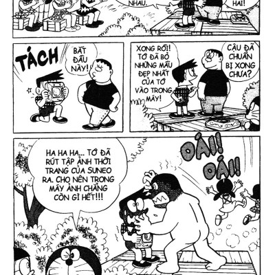 Doraemon - Tuyển Tập Theo Chủ Đề Tập 10: Jaian Và Suneo (Tái Bản 2019)