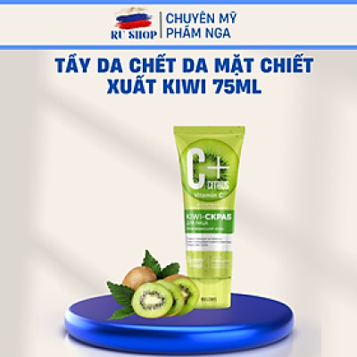 Tẩy da chết mặt Vitamin C Kiwi Beauty Visage làm sạch, sáng da - Face Scrub Kiwi làm sạch sáng mịn da