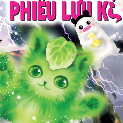 Toraji Phiêu Lưu Kí - Tập 11