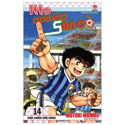 Itto - Cơn Lốc Sân Cỏ - Tập 14 - Cuộc Chiến Cuối Cùng! (Tái Bản 2024)