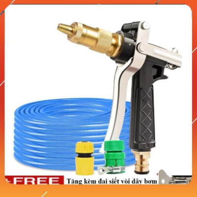 Vòi Xịt️Evoucher Bộ dây vòi xịt nước rửa xe, tưới cây , tăng áp 3 lần, loại 20m 206236 đầu đồng,cút, +  đai