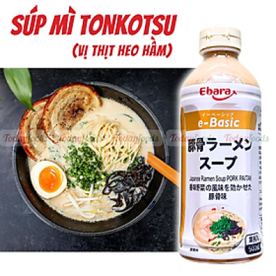 Nước Súp Mì Ramen Tonkotsu E-basic Ebara (Nhật Bản) 500ML - Nước súp tonkotsu tiện lợi