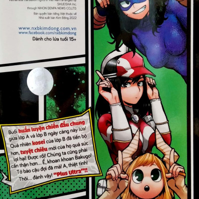 My Hero Academia - Học Viện Siêu Anh Hùng - Tập 22: Thứ Được Truyền Lại (Tái Bản 2022)
