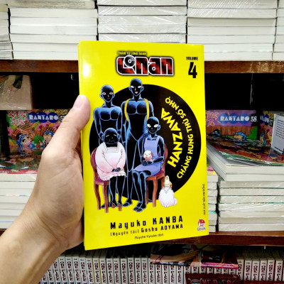Thám Tử Lừng Danh Conan - Hanzawa - Chàng Hung Thủ Số Nhọ Tập 4