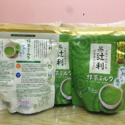 Bột trà xanh sữa Yame Matcha 150g Nhật Bản