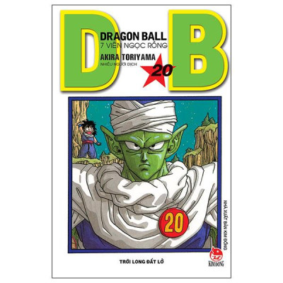 Sách - Dragon Ball - 7 Viên Ngọc Rồng - Tập 20 - Trời Long Đất Lở (Tái Bản 2025)
