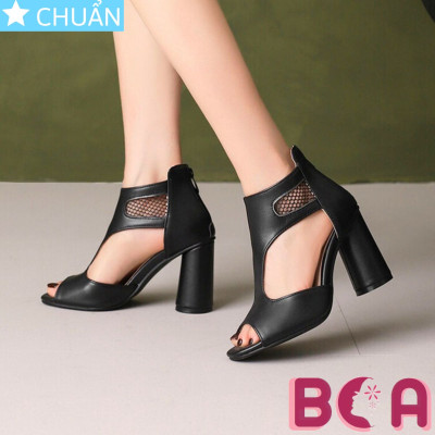 Giày nữ chính hãng ROSATA RO674 hở mũi cao gót 7 phân thiết kế độc đáo rất sành điệu và thời trang lại êm chân, tôn dáng cực kì