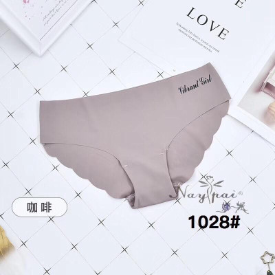  Quần Lót Nữ Đẹp - Quần Lót Su - Quần Lót Su Cao Cấp - Nhiều Màu 2 Size M - L Chất su lụa cực mướt, cực mềm mịn Q1028