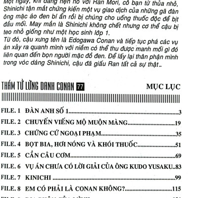 Thám Tử Lừng Danh Conan - Tập 77 (Tái Bản 2023)