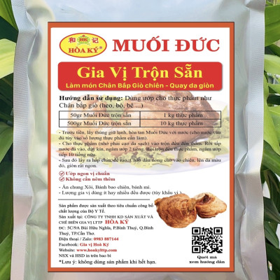 Muối đức trộn sẵn 200gr 