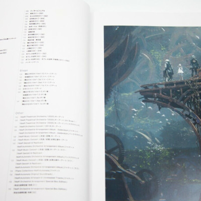 Nier Art Kazuma Koda Art Book