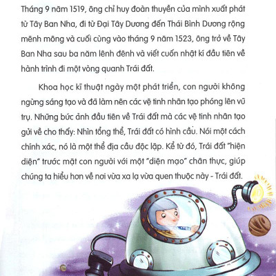Thư Viện Tri Thức Dành Cho Học Sinh - Những Điều Kỳ Thú Về Trái Đất (Tái Bản 2023)
