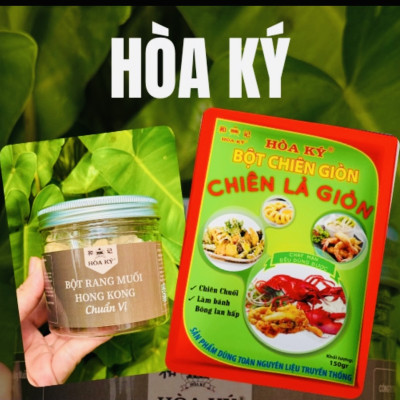 Bột rang muối HongKong 500gr Hoà Ký