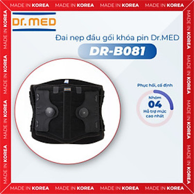 Đai chỉnh hình xương cùng-thắt lưng với hệ thống khóa BOA Dr.MED DR B081