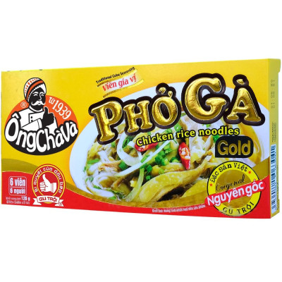 Combo 14 Hộp Viên Gia Vị NẤU ĂN Gold 126gram (NHIỀU HƯƠNG VỊ KHÁC NHAU)