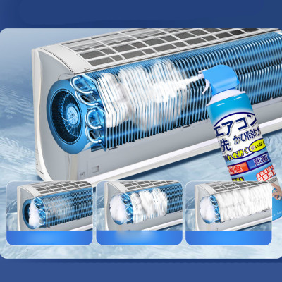 Chai xịt vệ sinh máy lạnh, máy điều hòa 520ml vệ sinh điều hòa, khử khuẩn - Hàng nhập khẩu