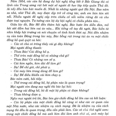 Bồi Dưỡng Văn - Tiếng Việt 5 - Tập 2 (Tái Bản)